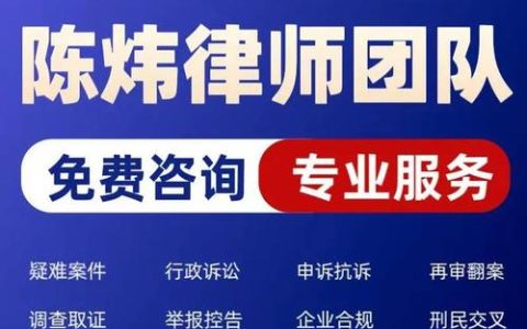避开合同陷阱：专业解读合同纠纷的预防与应对策略