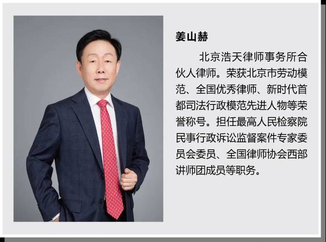 合同陷阱识别与纠纷解决实用指南
