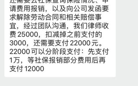 工伤认定第九条第一项详解与实务指南