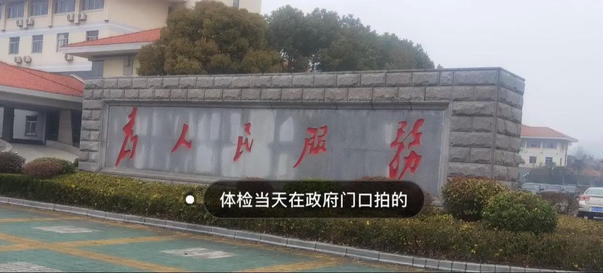 打破年龄焦虑：四十岁法律职业之路深度解析