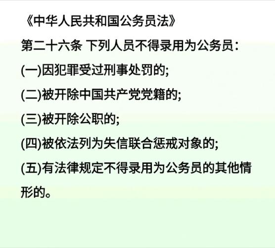 打人不和解会被拘留多久？法律详解