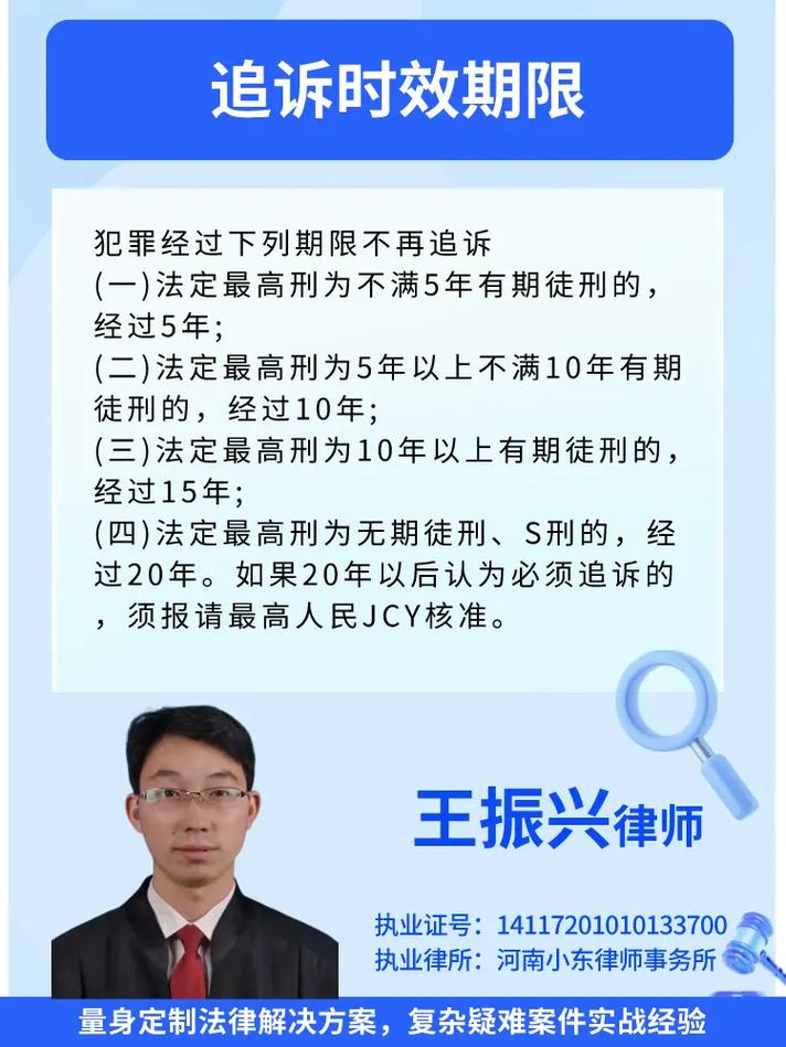 遭遇劳动争议别慌，专业律师助您依法维权