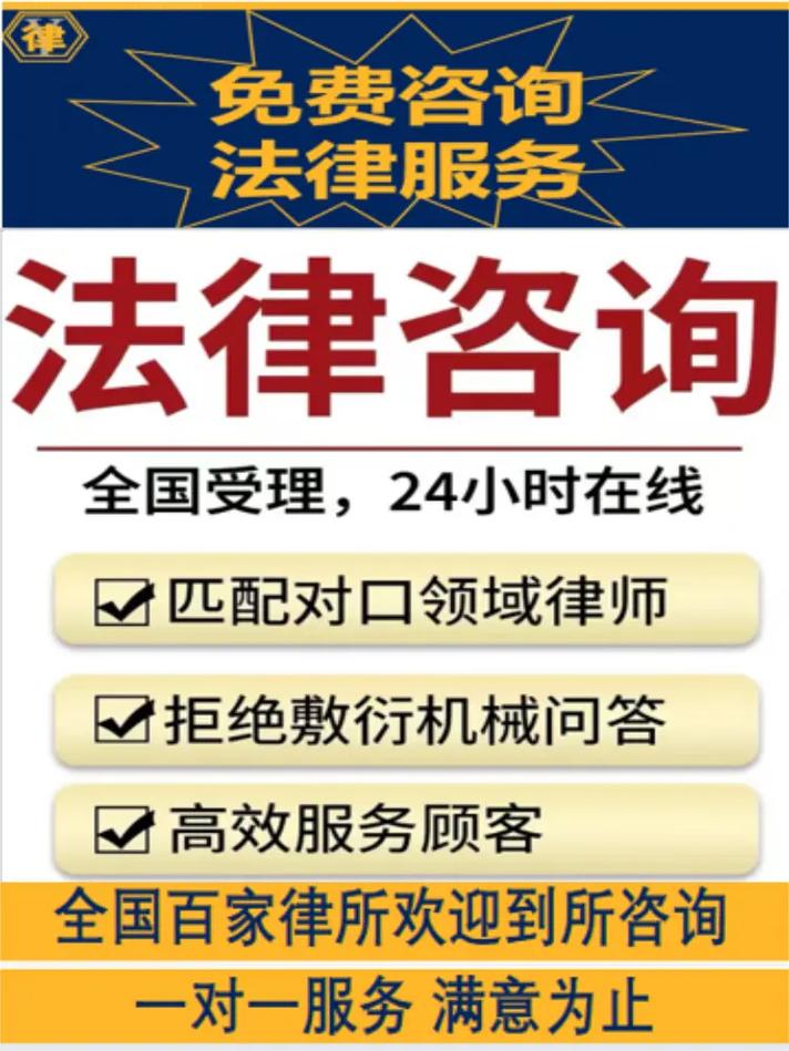 婚姻破裂时，财产分割的法律智慧与陷阱