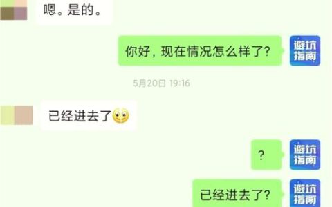 刑事拘留37天后的法律处理及权益保障