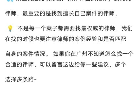 打官司到底要花多少钱？诉讼仲裁费用详解