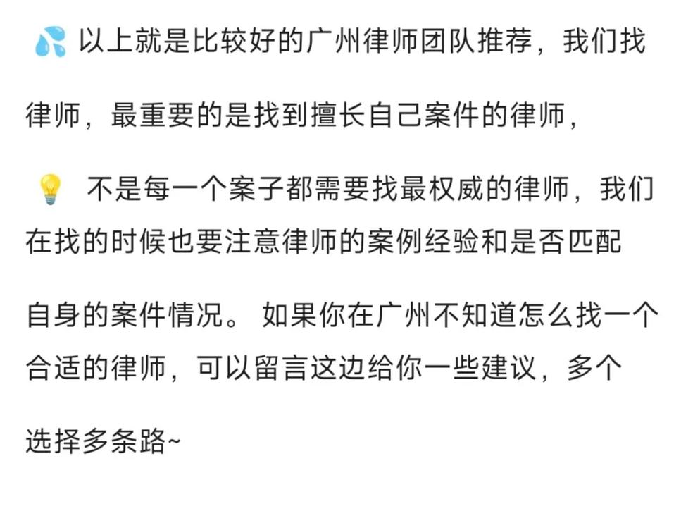 打官司到底要花多少钱？诉讼仲裁费用详解