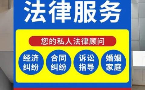 办离婚需要哪些证件？协议和诉讼材料清单详解