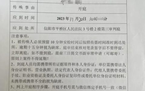 超龄人员工伤认定与赔偿全解析