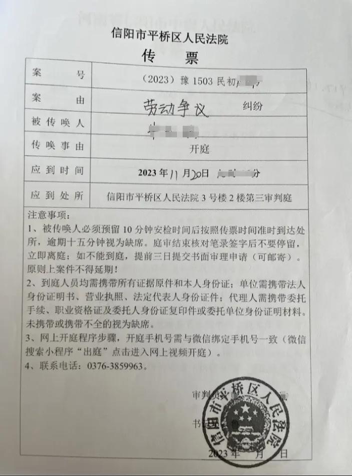 超龄人员工伤认定与赔偿全解析