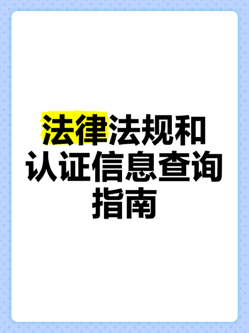 生活生意合同陷阱多？律师教你慧眼识坑避风险