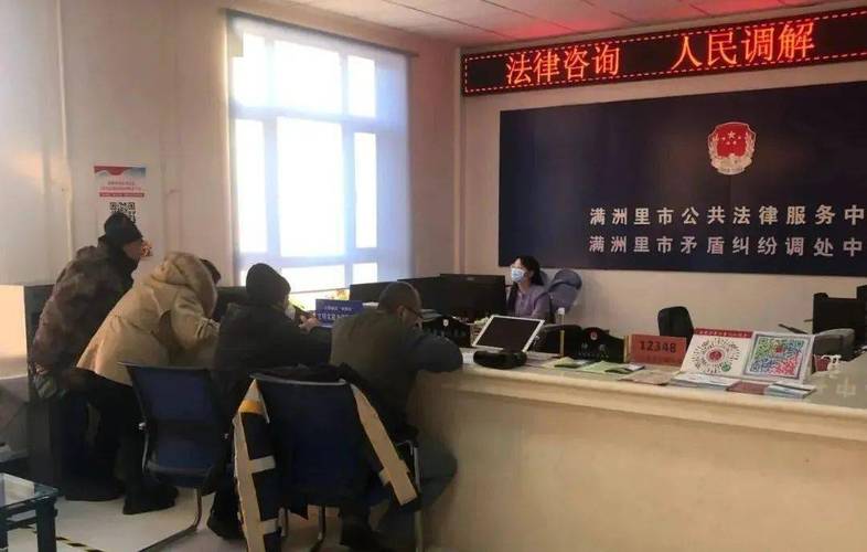 农民工法律援助全天候：24小时免费热线解析
