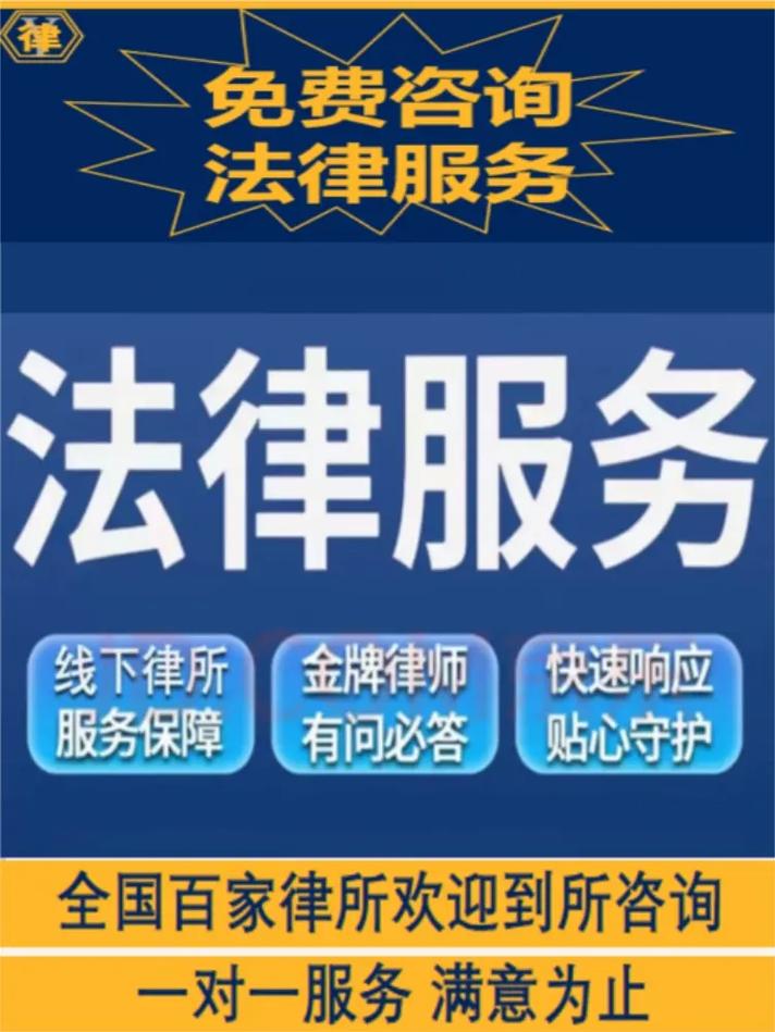 工伤维权全攻略：从认定到赔偿，律师教你避坑