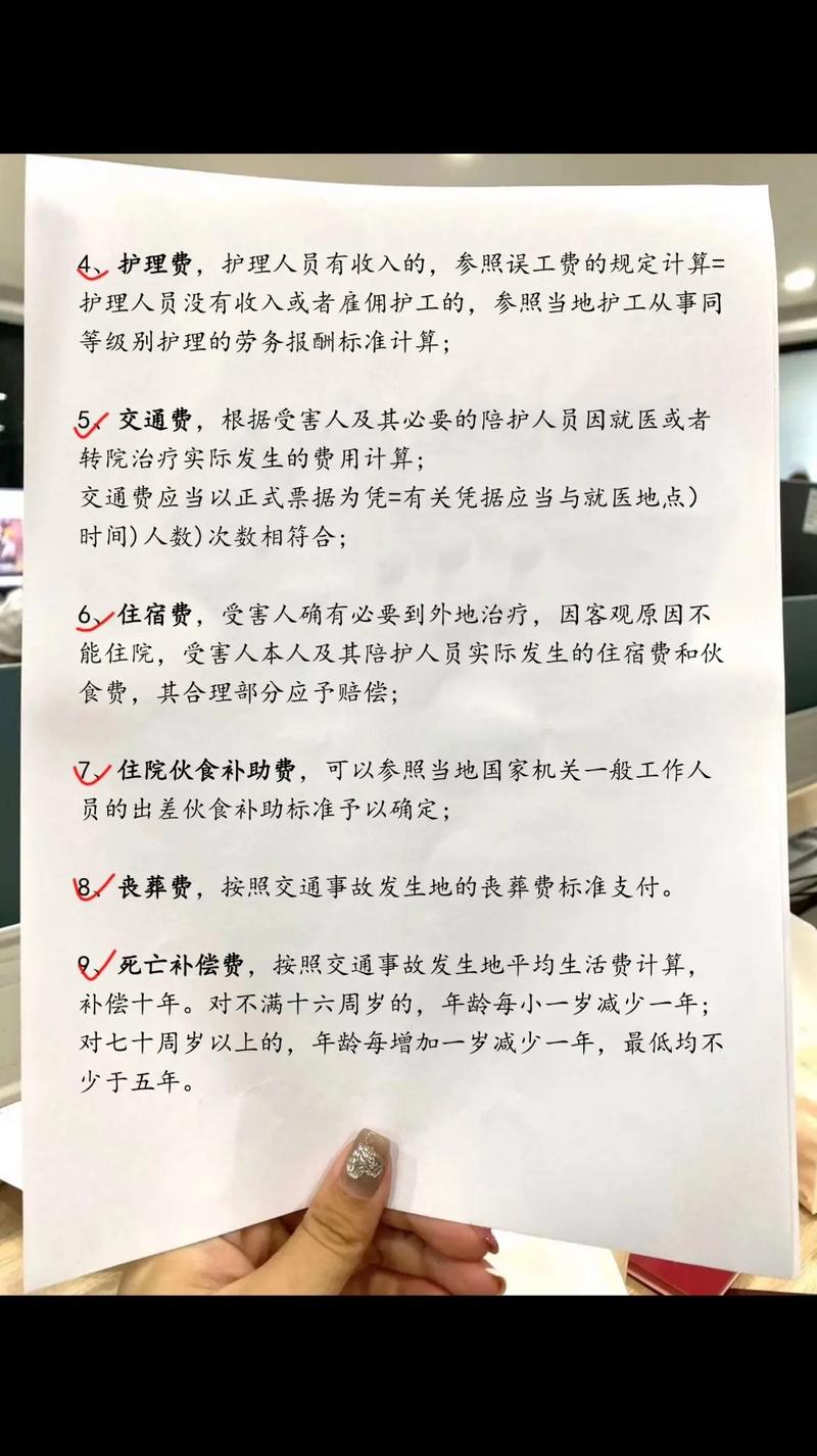 交通事故对方全责拒赔怎么办？维权指南