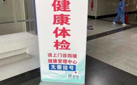 工伤鉴定结果出具时间及后续赔偿流程详解