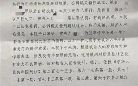 民事赔偿会连累家人吗？法律解析与应对