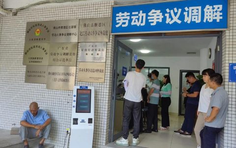 工厂骨折工伤赔偿全攻略