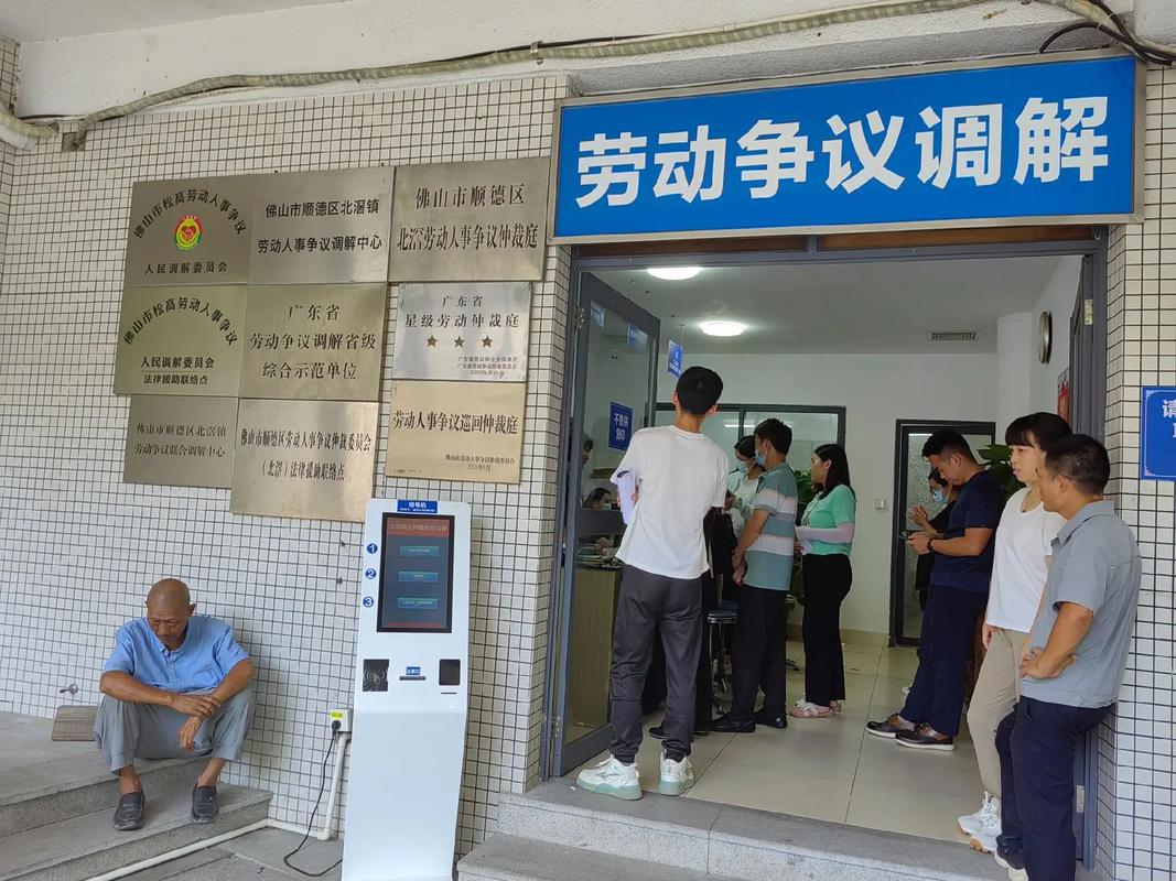 工厂骨折工伤赔偿全攻略