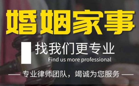 深夜法律难题如何解？24小时法律热线指南