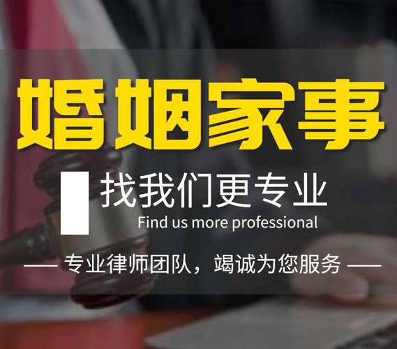 深夜法律难题如何解？24小时法律热线指南
