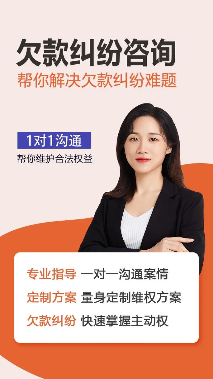 离婚证件材料全攻略：高效办理与避坑指南
