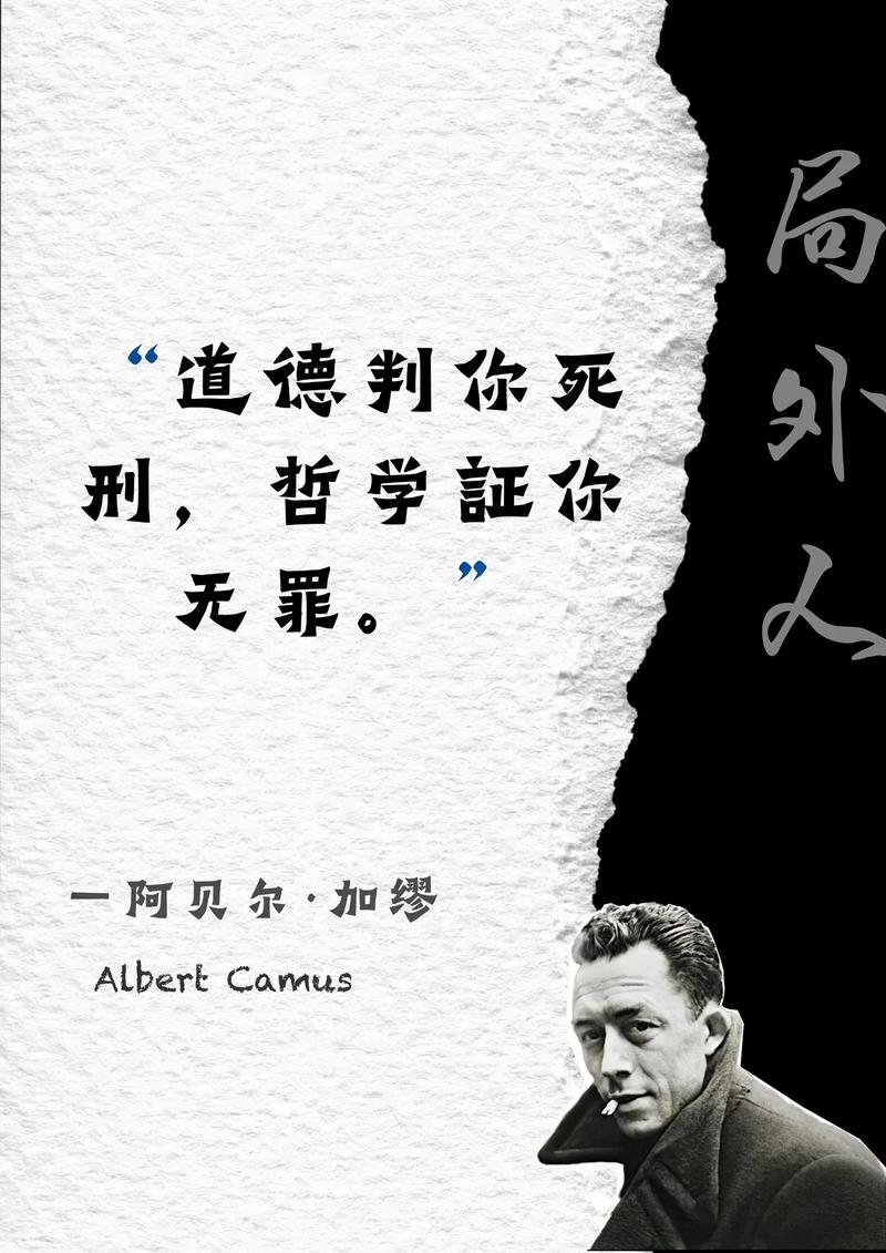 四十五岁再战法考：深度剖析挑战与现实路径