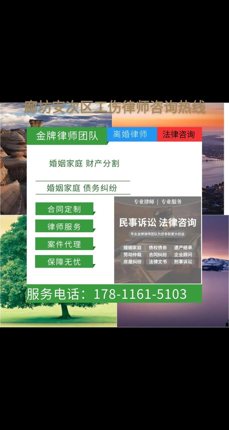骑电瓶车被撞后如何维权？索赔攻略全解析