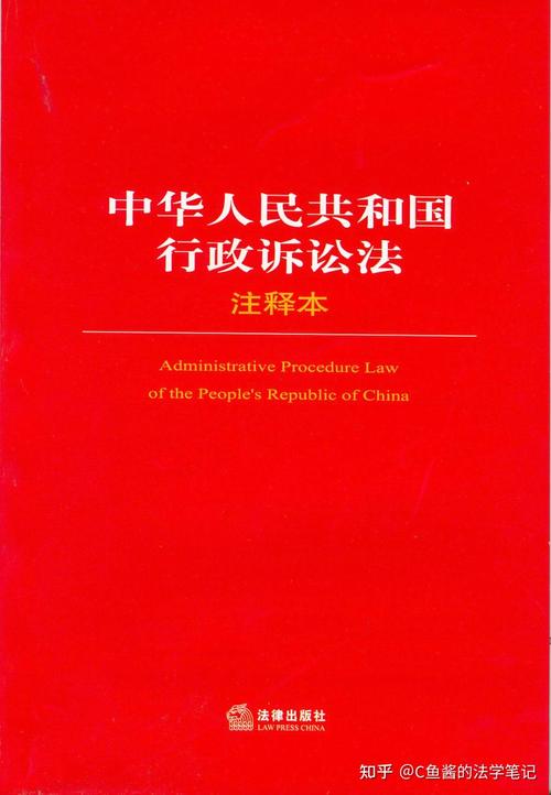 行政诉讼真的无法胜诉吗？胜诉技巧与实战指南