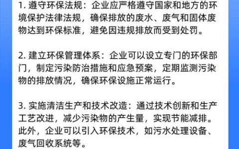 看懂公司裁员补偿：标准计算与维权指南