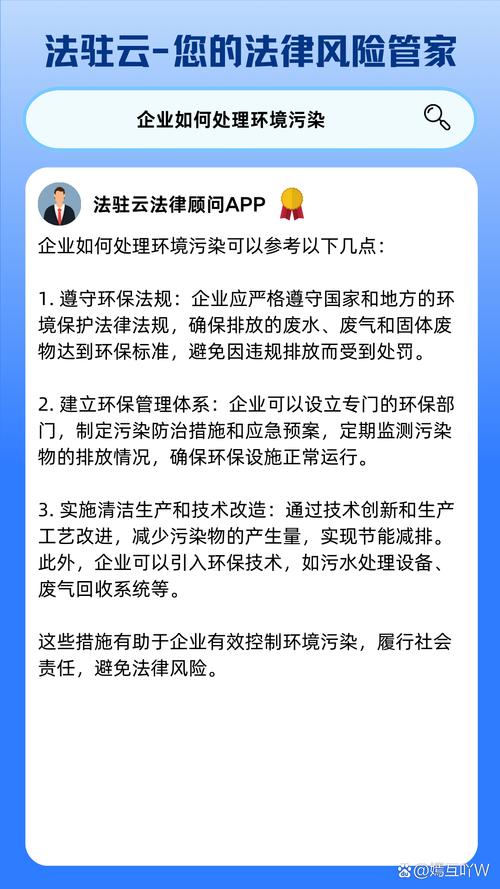 看懂公司裁员补偿：标准计算与维权指南