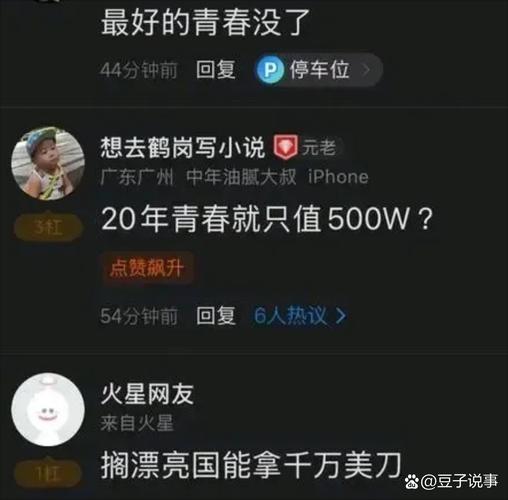 蒙冤入狱后能获赔多少？国家赔偿新规详解