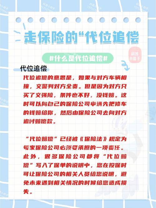 交通事故对方全责却拖延？律师详解应对策略