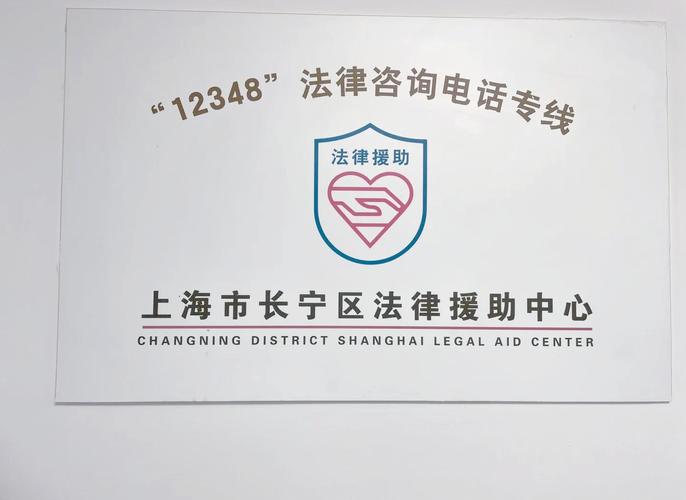 房产继承起争议？详解遗嘱效力与法定继承路径