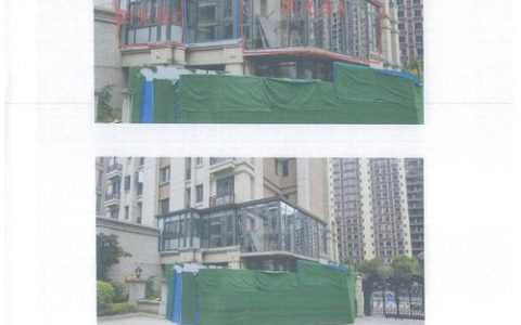 房屋被认定违建？城管执法依据与应对步骤全解