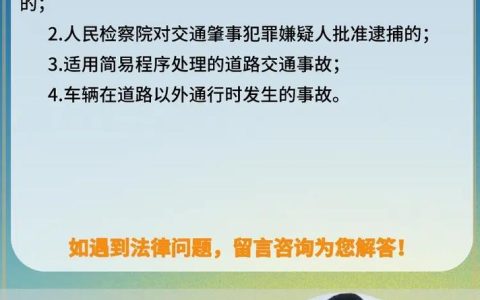 遭遇工伤怎么办？资深律师详解认定与赔偿关键