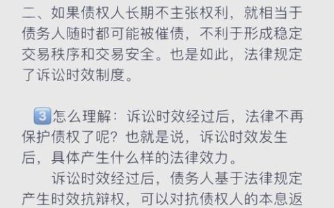 环境污染索赔有时效，别错过三年维权关键期