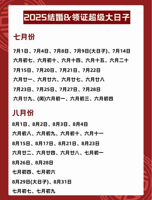 婚姻法新规解读：财产分割与子女抚养