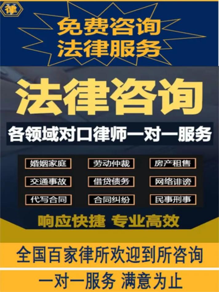 发生工伤怎么办？认定流程与赔偿标准详解