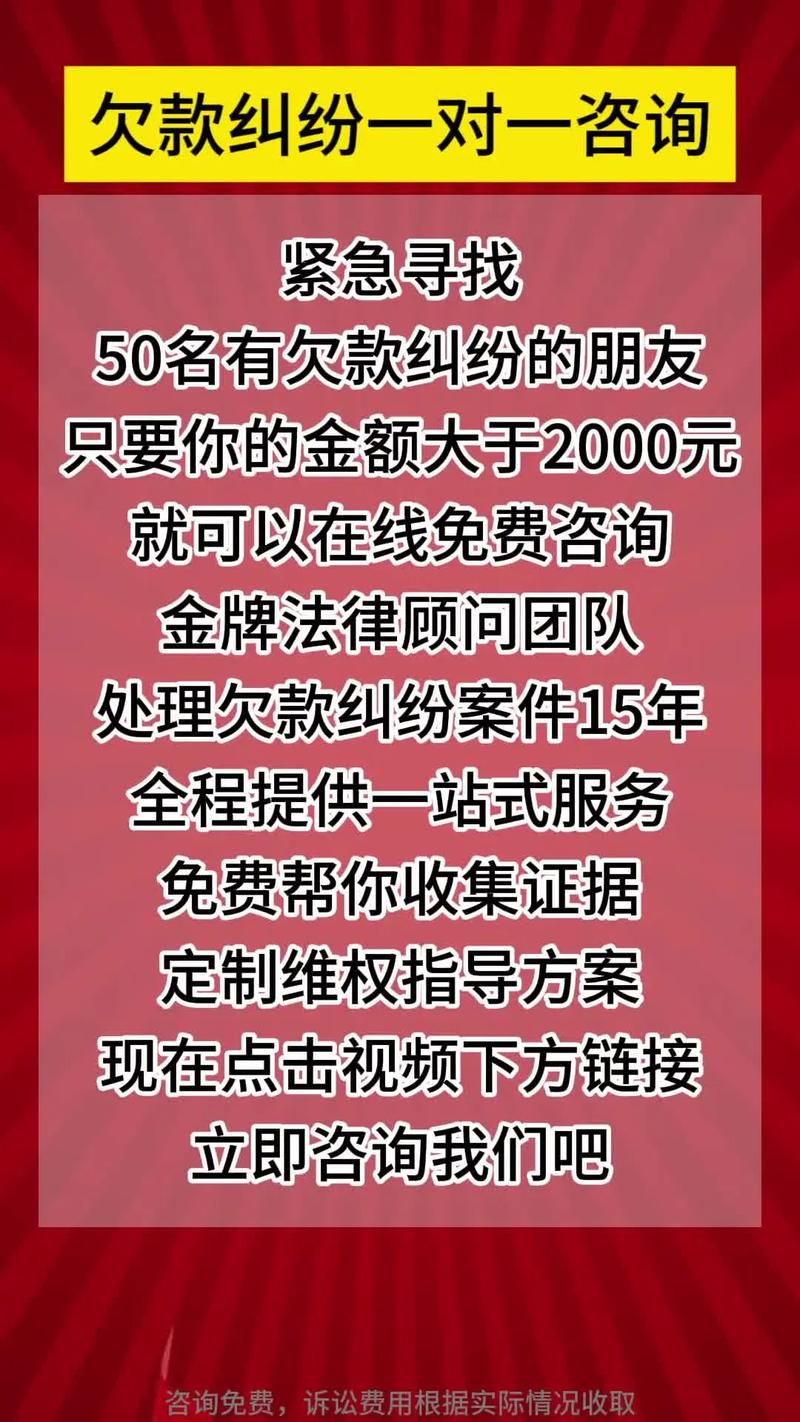 帮信罪冻结银行卡如何解封？