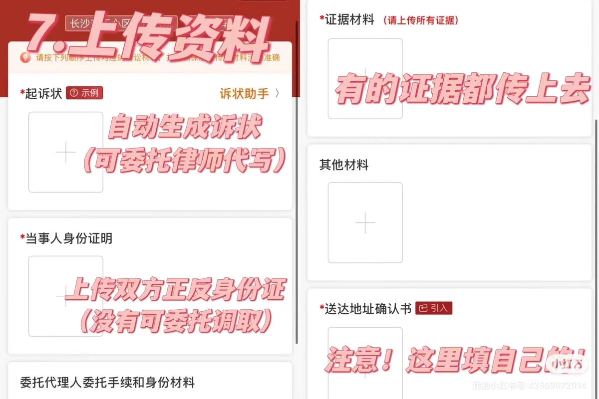 个人欠款被起诉，家人会受牵连吗？