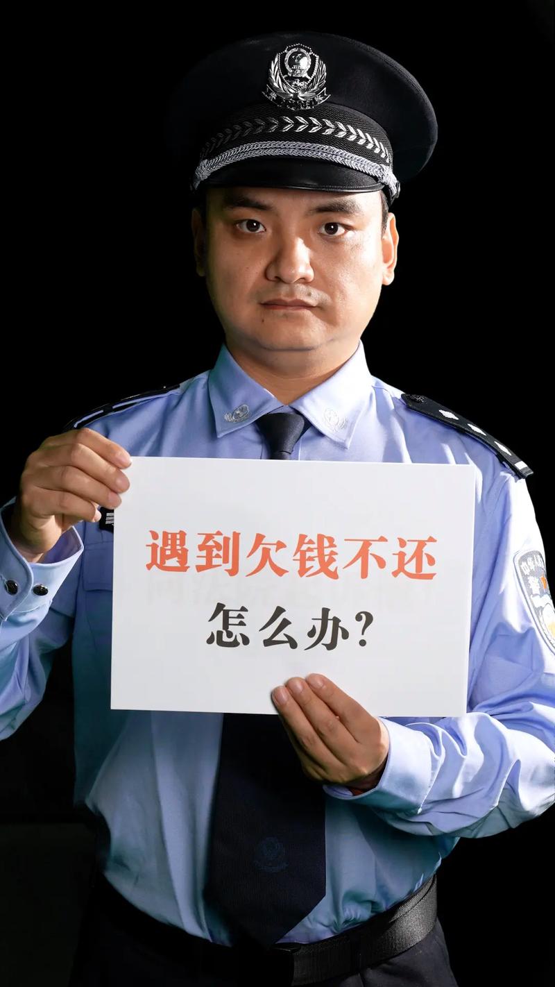 法院判决后对方声称没钱？别慌，法律有这些办法