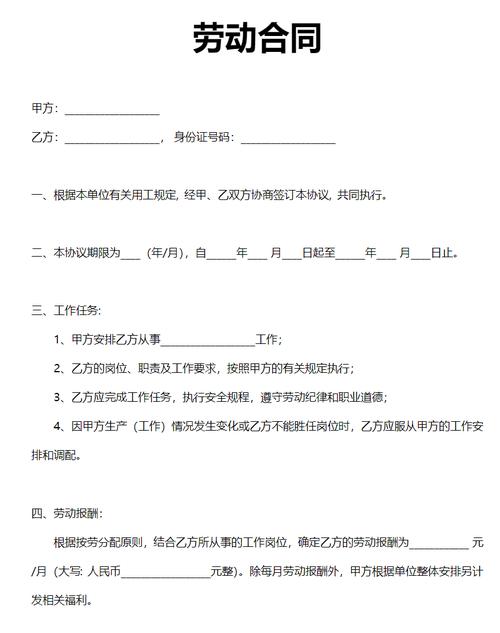 无证经营单位员工受伤如何获得合法赔偿