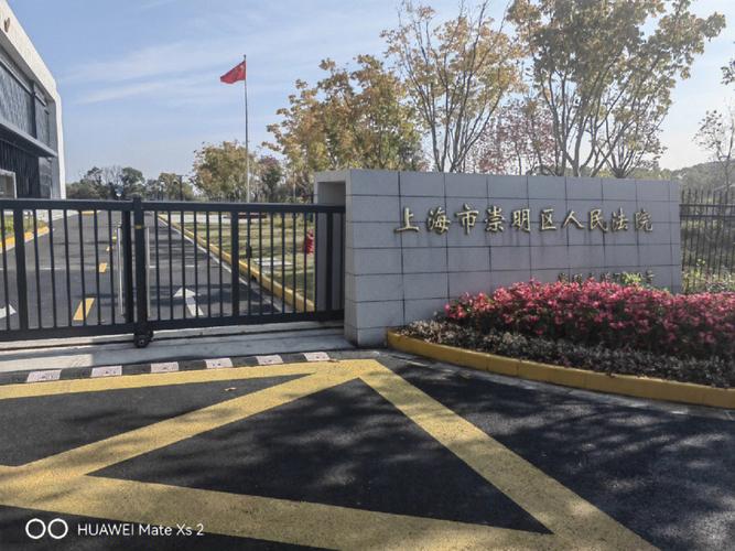 行政诉讼民告官胜诉率现状与趋势深度解读