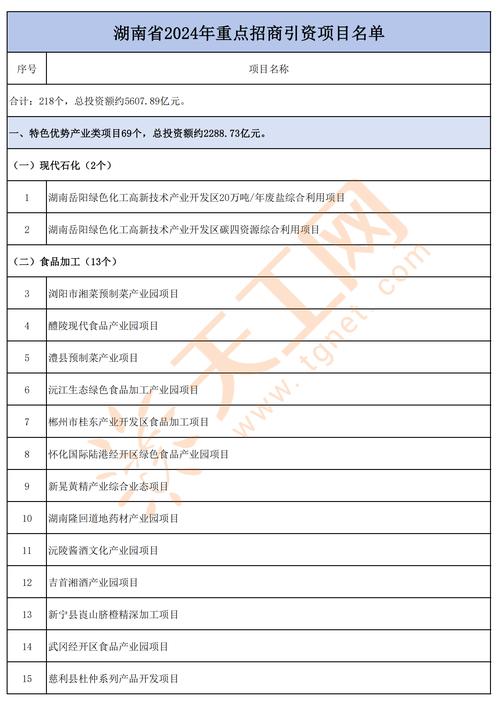 交通事故死亡赔偿标准全解析