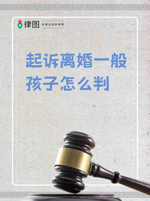 父母打官司赔偿责任子女需担责吗