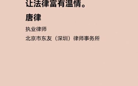 工地受伤如何索赔？两大途径详解与实操指南