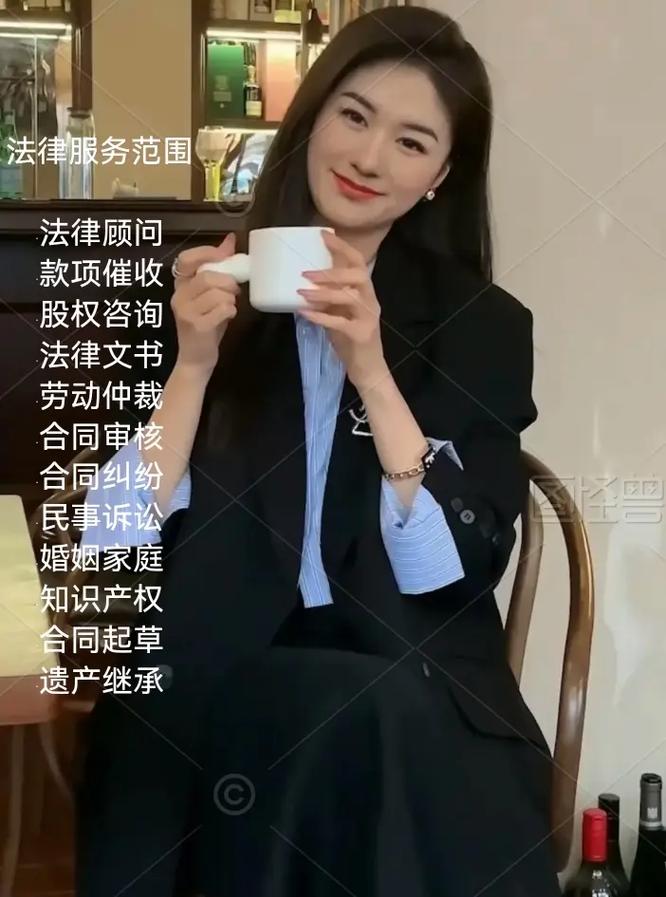 合同纠纷全解析：从效力认定到维权策略