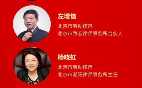 24小时免费律师在线咨询平台全攻略