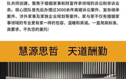 追尾事故责任认定与处理全攻略