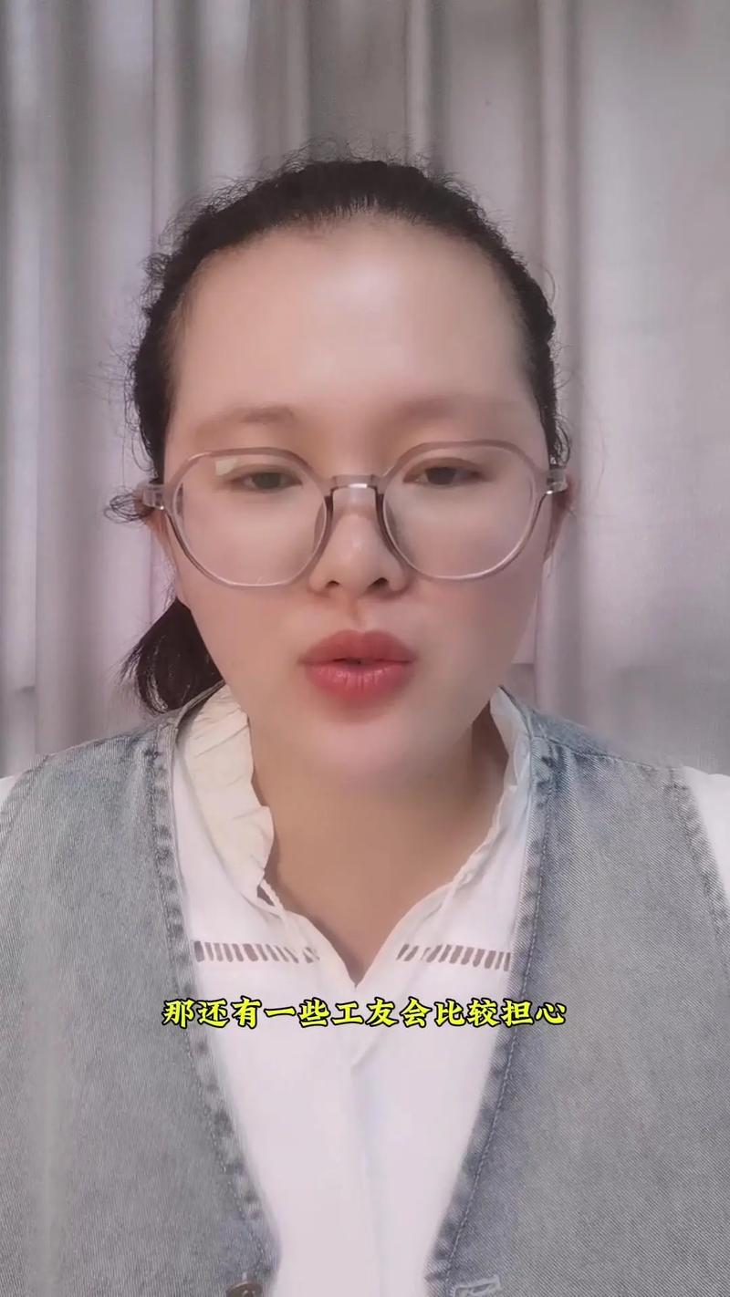 工伤十几年后出现后遗症维权指南