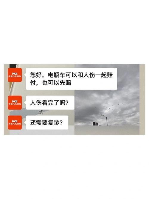 交通事故对方全责拒赔？维权攻略全解析